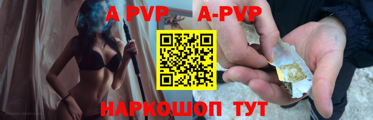 Меф   МАРИХУАНА  Вход с VPN  Среднеуральск  ГАШ 