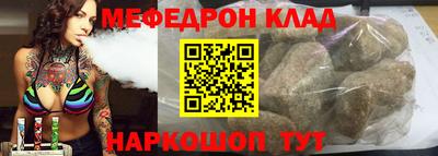 ешки Новодвинск
