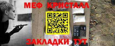 ешки Новодвинск