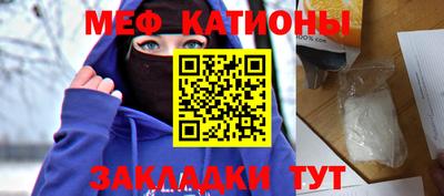 дистиллят марихуана Новозыбков