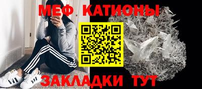 дистиллят марихуана Новозыбков
