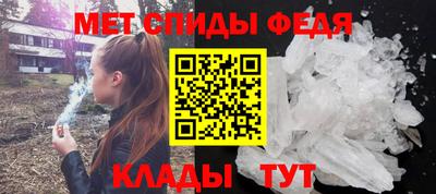 дистиллят марихуана Новозыбков
