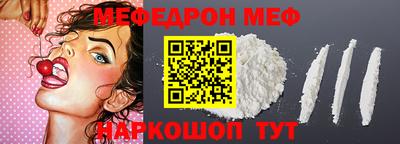 дистиллят марихуана Новозыбков