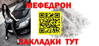 шишки Новокубанск