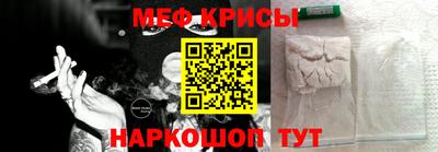 дистиллят марихуана Новозыбков
