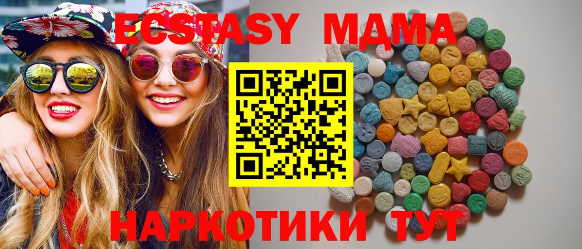 Cocaine Среднеуральск