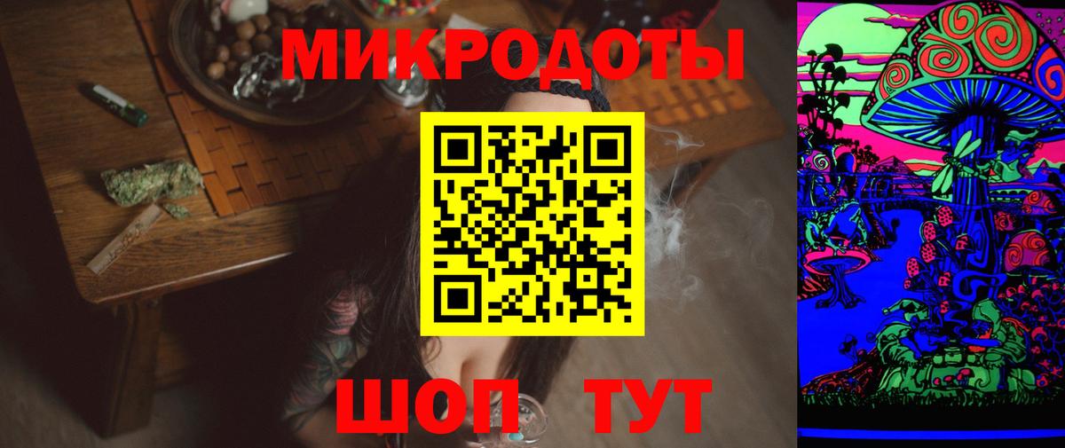 Галлюциногенные грибы Cubensis Среднеуральск